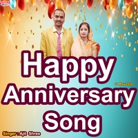 Happy Anniversary Song