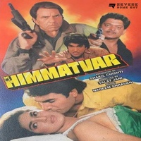 Kya Mila Sila Ishq Mein