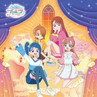 Dear Shine Sky