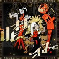 Show - USJ Zombie de Dance Ver.