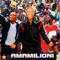 Amamillion