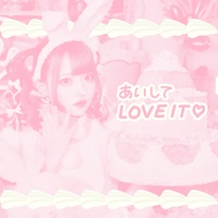 AishiteLOVE IT (All ver.)