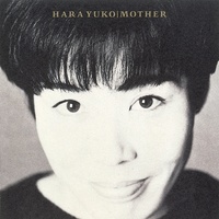 Hana Saku Tabiji