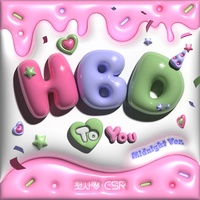 HBD To You (Midnight Ver.)(HBD To You (Midnight Version))