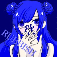 RUBBISH