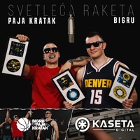 Svetleća Raketa