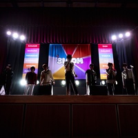 Hikari
