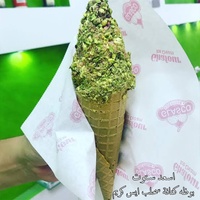 بوظه كنافة سحلب ايس كريم