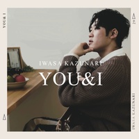 Iwant to be by your side
