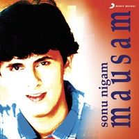 Bijuria (Old Version)