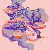 μπλε μελαγχολί