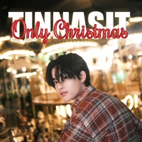 Only Christmas