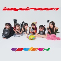 Toystreeeem!