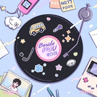 ธัชใจ - Beside (Ph)U