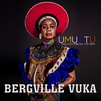 Umuntu