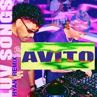 LUV SONGS - Hyan Remix