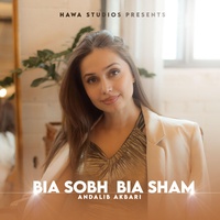 Bia Sobh Bia Sham