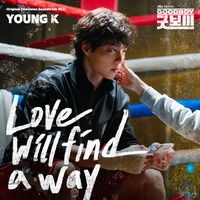 Love will find a way
