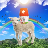 טחינה על טלה