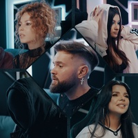 Să te întorci - Pop Version