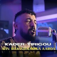 Win Rak Zadam Bla 3arda