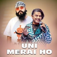 Uni Meri Ho
