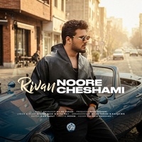 Noore Cheshami