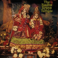 Govinda