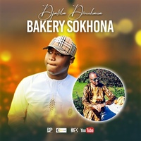Bakery Sokhona