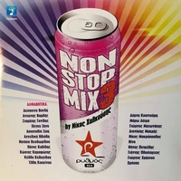 Ki Allo - Mixed