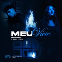 Vem