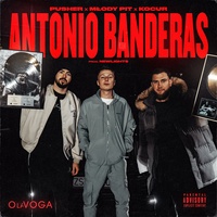 ANTONIO BANDERAS