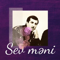 Segah