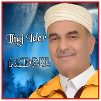 AMDAKL