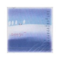 제주도의 푸른 밤