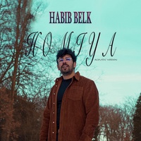Homiya - Acoustic Version