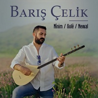 Nînim / Gulê / Newal