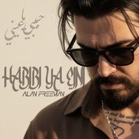 Habibi ya eini - Extended mix
