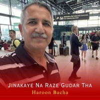 Jinakaye Na Raze Gudar Tha