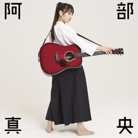 モンロー