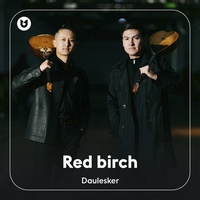 Red birch