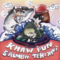 Khawpunsalmonterriyaki