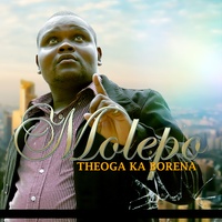 Theoga Ka Borena