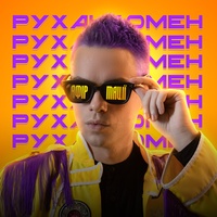 АФІРМАЦІЇ
