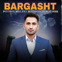 Bargasht