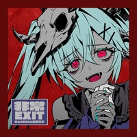 非常EXIT - 8bit Version