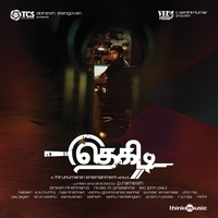 Vinmeen