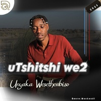 Makhelwane