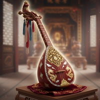 Rabab Oriental