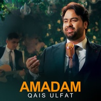 Amadam